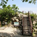 금오산로-1 네이버블로그