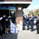 씨앗학교
