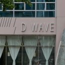 2호선 두류역 19번출구 앞 이미지