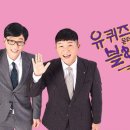 유베이커리 이미지