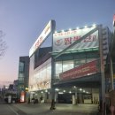 짬뽕관 수원 영통점 이미지