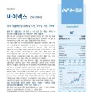 글로벌복사 이미지