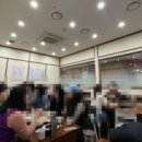 만두집 이미지