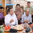 조산경로당 이미지