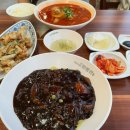 금호4가(얼음가게) | 서수원 맛집 짬뽕관 수원탑동점 새벽까지 영업하는 중국집 추천