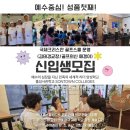 연수골프스쿨 이미지