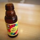 정관장홍삼성당점