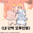 청주강내도서관 이미지