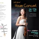 하우스 콘서트 3 이미지
