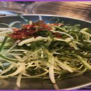 아라식당 네이버블로그