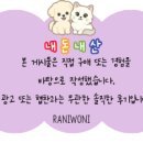 지에스25 호수공원럭키 이미지