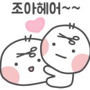 황성미용실