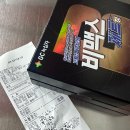 가가약국 이미지