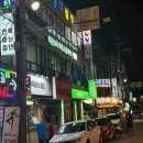 씨유원종소사로점 | 부천 바레 [ 리듬코어 바레&amp;필라테스 원종점 ]