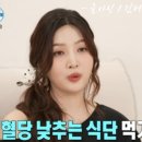 조이월남쌈