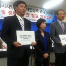 제주특별자치도서귀포시장애인부모회 이미지