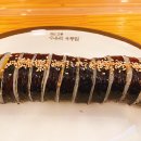 수유리 우동 이미지