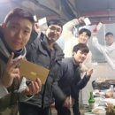 모토샤인