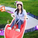 (주)에이케이레저