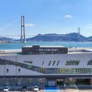 수산물회센터1,2층 이미지