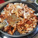 5.5닭갈비본점 이미지