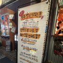 남천2-101 | 간빠진새 광안리 후기, 광안리 핫플 :: 부산여행에서 절대 놓치면 후회할 광안리술집