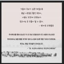 매물대를 벗긴 종목이 더 안전한 종목이다."차트공부" 이미지