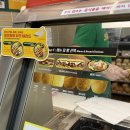 부평중앙 | 서브웨이 스테이크앤치즈 조합추천 _써브웨이 부평중앙점