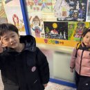 단국대 우리태권도장 이미지