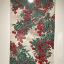 산천미래나무