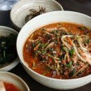 제주항식당 이미지