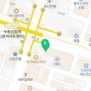 수원시청역파비오114공인중개사사무소 이미지