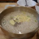 콩밭에국시