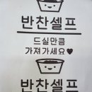 은현국시