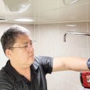 민방위교육장 화장실 이미지