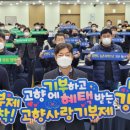 농협특산품 이미지
