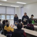 시동경로당 이미지