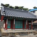 학성군 김완장군 영당 이미지