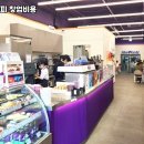 더벤티커피 - 전주시 완산구 효자천변1길 26-9 | 더벤티커피