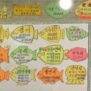 용마수산 이미지