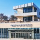 사문진로 | 아직 아무도 모르는 화원유원지 안에 있는 화원역사문화체험관 방문후기 !