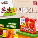 소도4 이미지