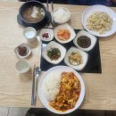 진달래장국