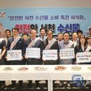 서천군청 구내식당