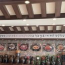 산동네청국장 이미지