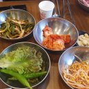 39대포삼겹