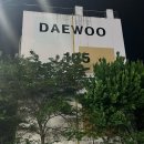 형곡세차장 | 구미야장 하기 좋은 포차 맛집 list (상모동,사곡동,형곡동,공단동)