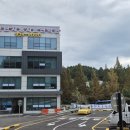 신탄자동차운전전문학원