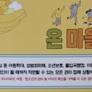 최지혜법률사무소