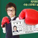 허니할인마트